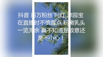 [2DF2]涨知识村长探花让咱见识了啥叫格局500块约个开丰田的卖淫女牛逼轰轰的像狗一样被计时草足四十分钟 - soav(6015607-12630742)_evMerge [MP4/118MB][B