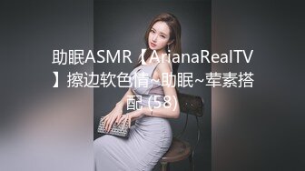 超强剧情气质人妖化身军官审讯一名红发女郎一言不合拿出屌深喉各种姿势开操