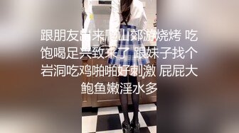 SWAG OL骚货被内射