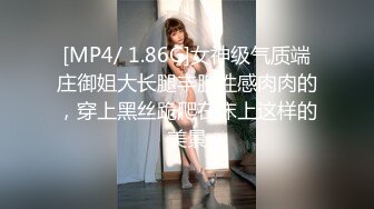 [MP4/415MB]清純超美小護士來打針-白色絲襪足交，表情一臉淫蕩，邊足交邊自摸小穴