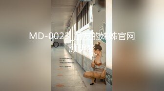 [MP4]甜美大三学生妹 校园女神挺害羞 一直想关灯 粉乳翘臀真实性爱偷拍