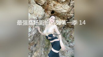 小夫妻真有情趣 丰满白皙老婆穿上情趣服饰翘着大屁股吞吐鸡巴很会撩人啪啪啪啪快速碰撞抽送干穴