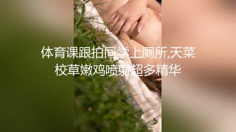 《极品反差㊙️骚妻泄密》推特S级身材美艳翘臀女神【小可爱】不雅私拍完结~旅游露出性爱野战公共场所啪啪各个地方都是战场 (5)