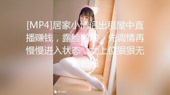 ❤️乖巧萝莉萌妹❤️清纯小可爱【吃掉瑶瑶】白白嫩嫩萝莉身材 肉嘟嘟可爱粉嫩小穴，小小年纪就这么淫荡，可爱又反差