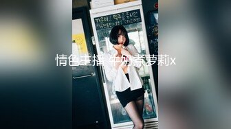 调教杭州母狗人妻第一段