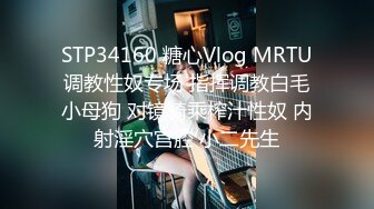 [MP4]麻豆传媒映画&amp;番啪啪联合出品 空降女优第二期-大鸟粉丝如愿操了苗条女神-沈娜娜