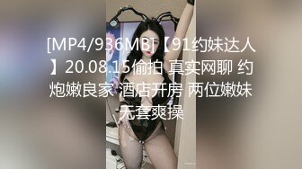 超美清纯瑜伽女神【奇妙耶耶】落落大方型的御姐！柔美热舞，道具长时间自慰后，和阳痿老公啪啪！非常风骚，有明星范 (1)