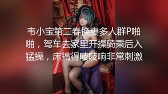 商场女厕全景偷拍唇红齿白牛仔短裤小美女不高兴板着脸