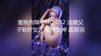 チュニック×ニーハイソックス絶対领域プレイマニア