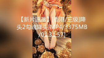 【女女调教系列】橘子没熟【90V】 (6)