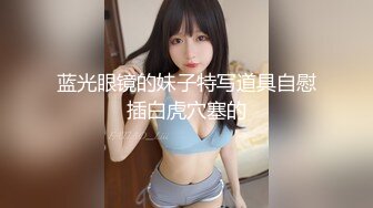 [MP4/ 585M] 漂亮美女 来舔舔 用完就不爱了是吗 咸鱼味 在家和男友啪啪 射完用嘴清理鸡鸡