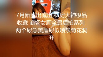 反差人妻里的天花板！新娘子照美丽大方典雅，脱光后淫荡无比母狗属性拉满，啪啪道具紫薇潮喷 (1)