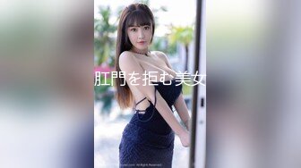 STP15769 约了两个嫩妹玩双飞，左拥右抱扣逼玩弄口交站立后入，台子上抽插呻吟娇喘