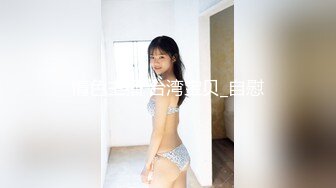 真实换妻 夫妻约单男，短发少妇被小伙猛操，绿帽老公在一旁录像