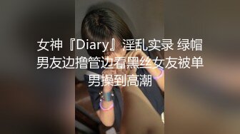 [HD/0.5G] 2023-04-19 爱豆传媒IDG-5417我叫杨伟不我阳痿