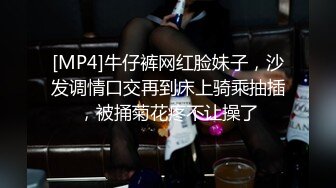 《母子乱伦》历经三个多月终于操到了我妈最后我妈醒了叫我滚出去还被踢了一脚