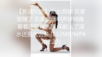 【极品女神推荐】推特网红尤物欲子姐姐【小蔡头喵喵】五月定制流出《青色旗袍》高潮乳颤 (2)