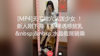 深圳大屁股女上位