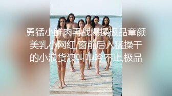 新人 小薯条 网瘾少女主题 性感蓝色上衣搭配性感五指黑丝 面容清秀身材苗条多姿[85P/184M]