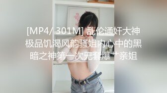 牛B大神四处游走学校商场到处偷窥各种美女的极品美鲍 (1)