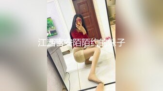 JDSY056 香蕉视频传媒 蕉点 爱看卡通的妹妹在房间偷偷自慰