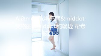 [MP4]國產AV SA國際傳媒 SAQP020 在辦公室與人妻職員偷情 李允熙