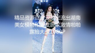 《重磅VIP熟女控?福利》顶级突破新维拉舞团骚姐姐【雪儿】超大尺度私拍SVIP漏B版~敏感部位特写~运镜逼逼怼到镜头上