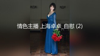 淫乱母娘ナンパ やっぱり親子！恥らいイキまくり！！4時間SP