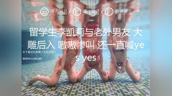 【重磅福利】全网稀缺资源❤️最新高端淫妻私密群内部福利Vol.20 爆乳粉穴 完美露脸 极品女神篇