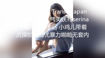 不听话就绑起来操