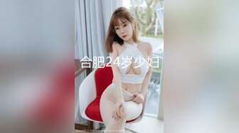 《最新众筹✿精选作品》火爆人气女模【婕咪 雅捷】色气合体企划-情侣同时NTR马杀鸡恋人同室按摩一面压抑呻吟一面被干