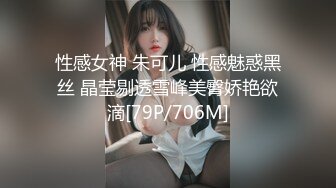 5月新录制 户外露出主播~【Asia-Lynn】公厕女神大胆露脸自慰 高潮喷水爽的只敢呻吟【21v】 (86)