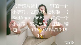 有没有想跟我一起操娇妻的