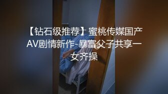 爱好摄影的老板古典主题房约了一位身材丰腴性感的公关女先拍人体写真