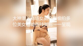 [MP4/ 1.51G] 三男三女开房群P听对白其中有两个女的是母女