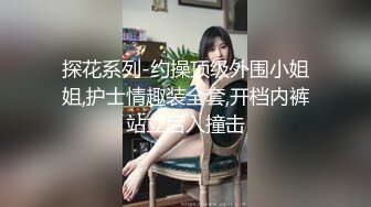 19歲小貓 第3Q 寵物美容師 好耐冇見,越大越靚女,越大越好砌 part 2