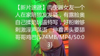 很害羞的小姐姐刚认识没几天就被我拉到酒店无套内射