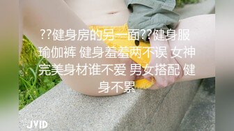 勾引美团小哥哥(下) 