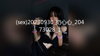 [MP4]STP33420 極品丸子頭少女淫亂盛宴二穴雙開 蜜穴又粉又嫩插入就噴 筋膜槍地獄級頻率 強制高潮噴汁 VIP0600