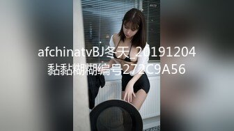 美好的肉体拯救疫情隔离期的无聊 全裸无套爆操干完美身材纹身女友 逼紧骚人真扛操 换着姿势干 高清1080P原版无水印