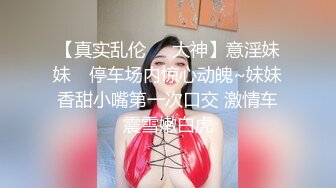 奶妈的诱惑，全程露脸哺乳期喂完孩子奶狼友精彩大秀直播，挤奶水给狼友看自己吃奶抠逼淫水多多，精彩又刺激