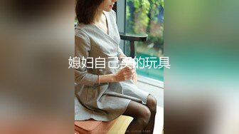 文轩探花留下苗条女神加钟被拒 再约风骚小少妇 白嫩温柔激情啪啪