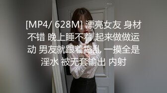 皮肤白皙，微胖界的老婆露脸， 啪啪还是狠狠操