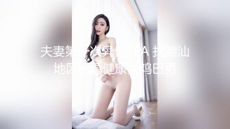 清纯可爱邻家美少女『小敏儿』✅内射酒店前台小姐姐，包臀裙下开档黑丝小闷骚型小可爱