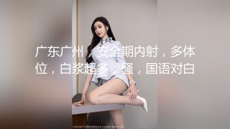 【美乳丰臀??唯美啪啪】极品丰臀网红『欧菲莉』唯美性爱私拍 极品丰臀骚货的小穴让大屌欲罢不能 高清1080P原版