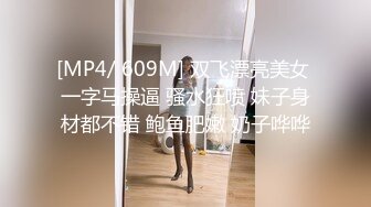 [原創錄制](sex)20240128_琳丨