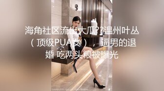 妩媚妖娆诱惑到爆，狐狸精苏妲己再世，人间尤物极品美乳最美蜜桃臀，PK惩罚倒立突破尺度，喷水肛球爆菊花 (1)