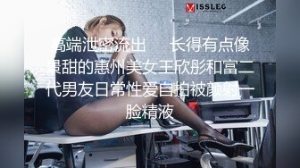 《魔手?外购??极品厕拍》臀控必备！坑神潜伏商场女厕独占一个坑位，同步露脸特写2K偸拍多位小姐姐方便，全是大屁股