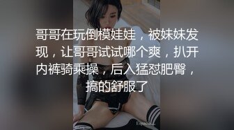 年轻漂亮肤白貌美美女给炮友口穿着护士制服很诱惑1