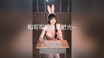 ✅顶级人气女神✅超颜值萝莉女神『小鹿丢了』梦幻联动『欲梦』超美私拍 挺乳粉穴魔幻身材 双飞女神超美小穴流出白浆V (1)